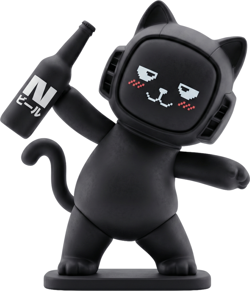The NITRO collectible: the space cat vinyl figure raising its beer bottle